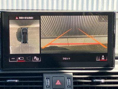 2023 AUDI Q5 SPORTBACK 照片 45