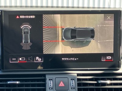 2023 AUDI Q5 SPORTBACK 照片 47