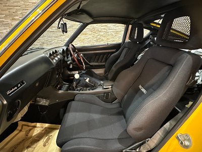 1977 Nissan FAIRLADY Z photo 21
