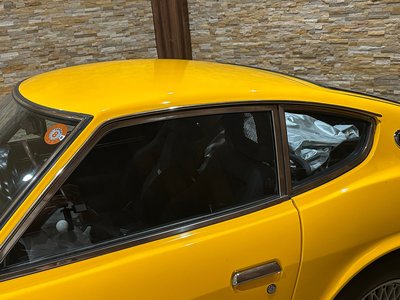 1977 Nissan FAIRLADY Z photo 11