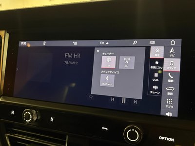 2025 Porsche MACAN thumbnail 40