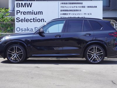 2023 BMW X5 缩略图 25