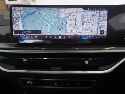 2023 BMW X5 照片 11