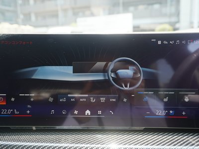 2023 BMW X5 缩略图 54