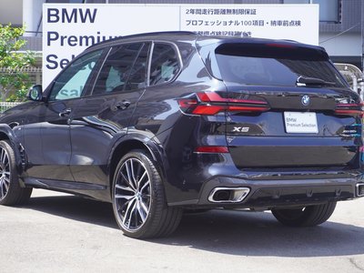 2023 BMW X5 缩略图 24