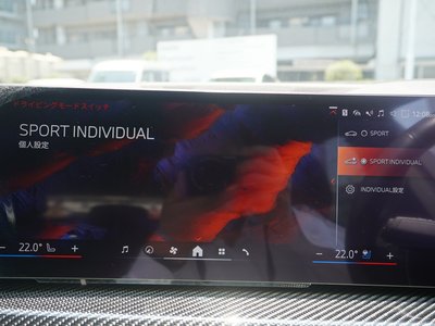 2023 BMW X5 缩略图 59