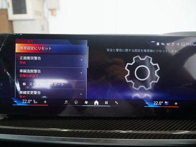 2023 BMW X5 照片 15
