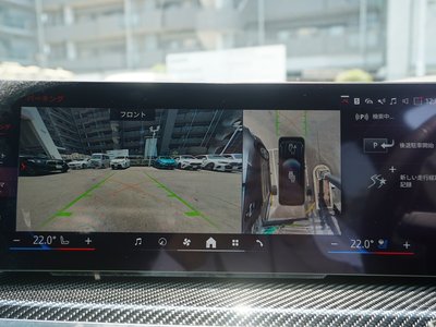 2023 BMW X5 缩略图 50