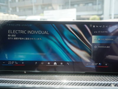 2023 BMW X5 缩略图 61