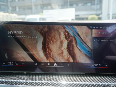 2023 BMW X5 缩略图 60