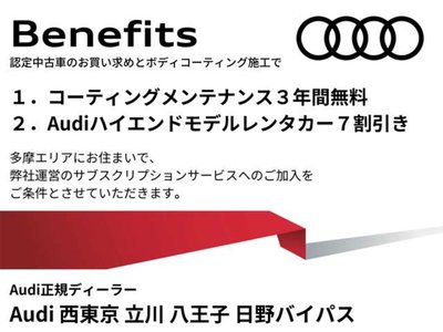 2025 AUDI S3 SEDAN — фото 3