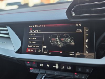2025 AUDI S3 SEDAN — фото 117