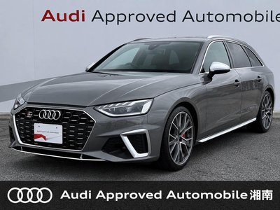 صورة 1 لـ 2021 AUDI S4 AVANT