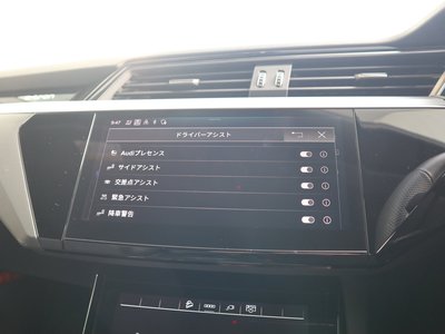 2023 AUDI Q8 SPORTBACK E-TRON photo 38
