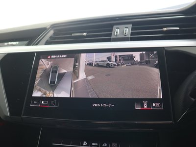 2023 AUDI Q8 SPORTBACK E-TRON photo 50