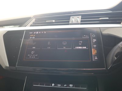 2023 AUDI Q8 SPORTBACK E-TRON photo 40