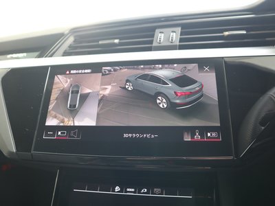 2023 AUDI Q8 SPORTBACK E-TRON photo 52