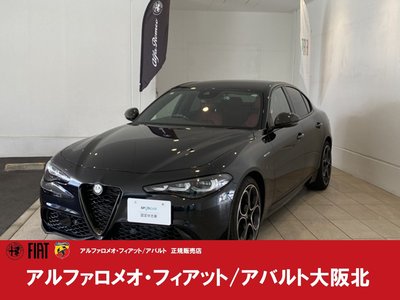 2024 ALFA Romeo JULIA — фото 1