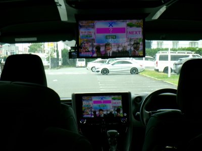صورة 58 لـ 2024 Toyota ALPHARD