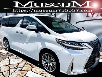 صورة 2 لـ 2023 Toyota ALPHARD