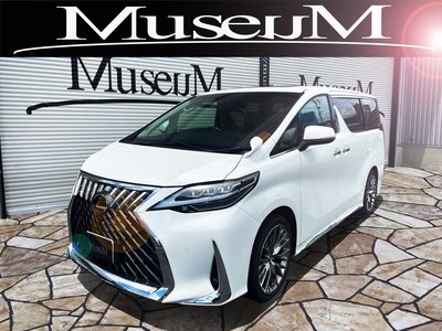 صورة 9 لـ 2023 Toyota ALPHARD
