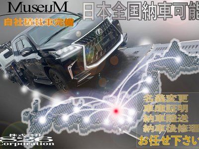 صورة 20 لـ 2023 Toyota ALPHARD