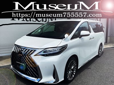 صورة 13 لـ 2023 Toyota ALPHARD