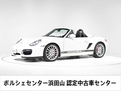 2011 Porsche BOXSTER photo 1