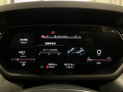 2023 AUDI E-TRON GT QUATTRO thumbnail 31