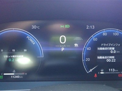 صورة 25 لـ 2025 Toyota CROWN CROSSOVER