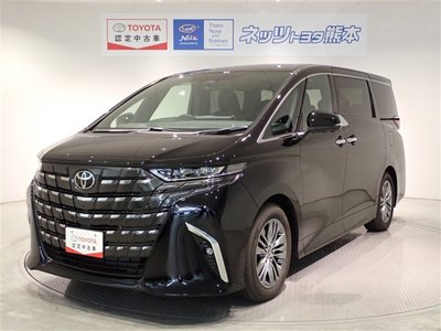 صورة 1 لـ 2026 Toyota ALPHARD