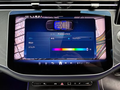 2026 Mercedes-BENZ E-CLASS thumbnail 20