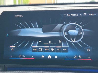 2026 BMW X2 — миниатюра 60