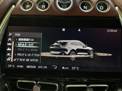 صورة مصغرة 46 لـ 2021 Aston Martin DBX