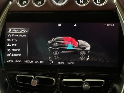 صورة مصغرة 45 لـ 2021 Aston Martin DBX