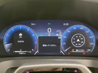 صورة 26 لـ 2024 Toyota ALPHARD