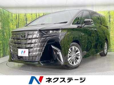 صورة 1 لـ 2024 Toyota ALPHARD
