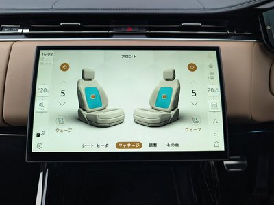 2026 LAND Rover RANGE ROVER SPORT thumbnail 22