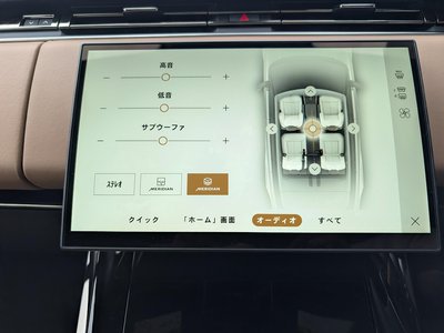 2026 LAND Rover RANGE ROVER SPORT thumbnail 32