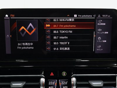 2025 BMW 8 SERIES GRAN COUPE thumbnail 47