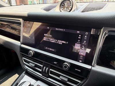 2023 Porsche MACAN thumbnail 23