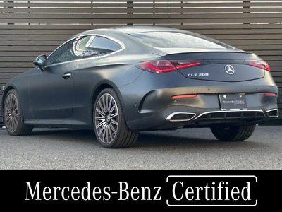 2025 Mercedes-BENZ CLE — миниатюра 3