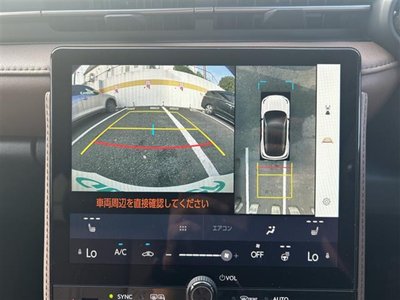2026 Lexus LBX photo 9