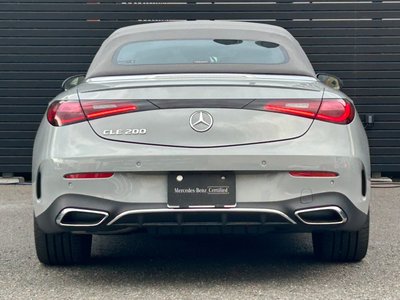 2025 Mercedes-BENZ CLE — миниатюра 13