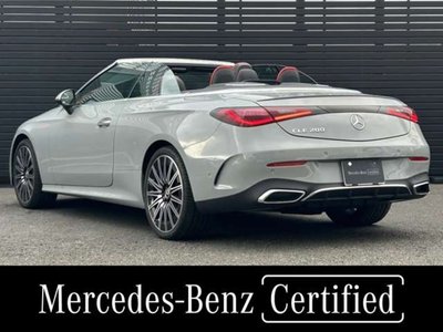 2025 Mercedes-BENZ CLE — миниатюра 75