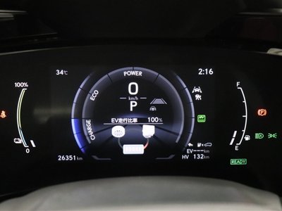 2023 Lexus NX thumbnail 28
