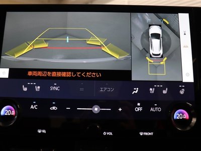 2023 Lexus NX thumbnail 7