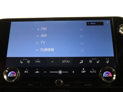 2023 Lexus NX thumbnail 31