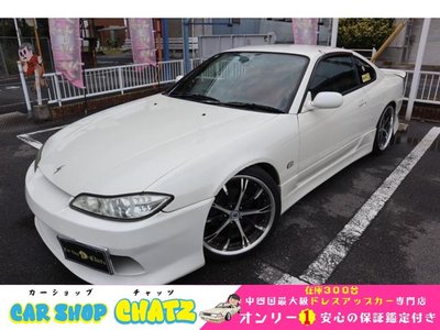 2002 Nissan SYLVIA photo 1