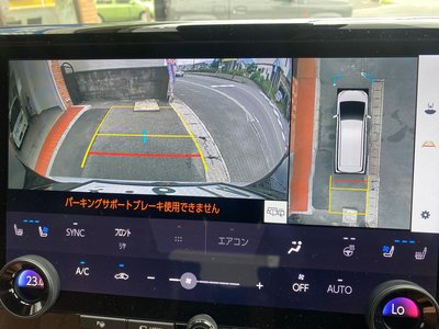 2025 Toyota VELLFIRE photo 6
